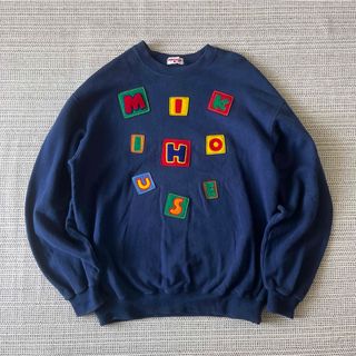 ミキハウス(mikihouse)の【人気品】ミキハウス　刺繍　ビッグロゴ　スウェットトレーナー　ネイビー　90s(トレーナー/スウェット)