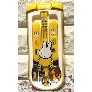 miffy