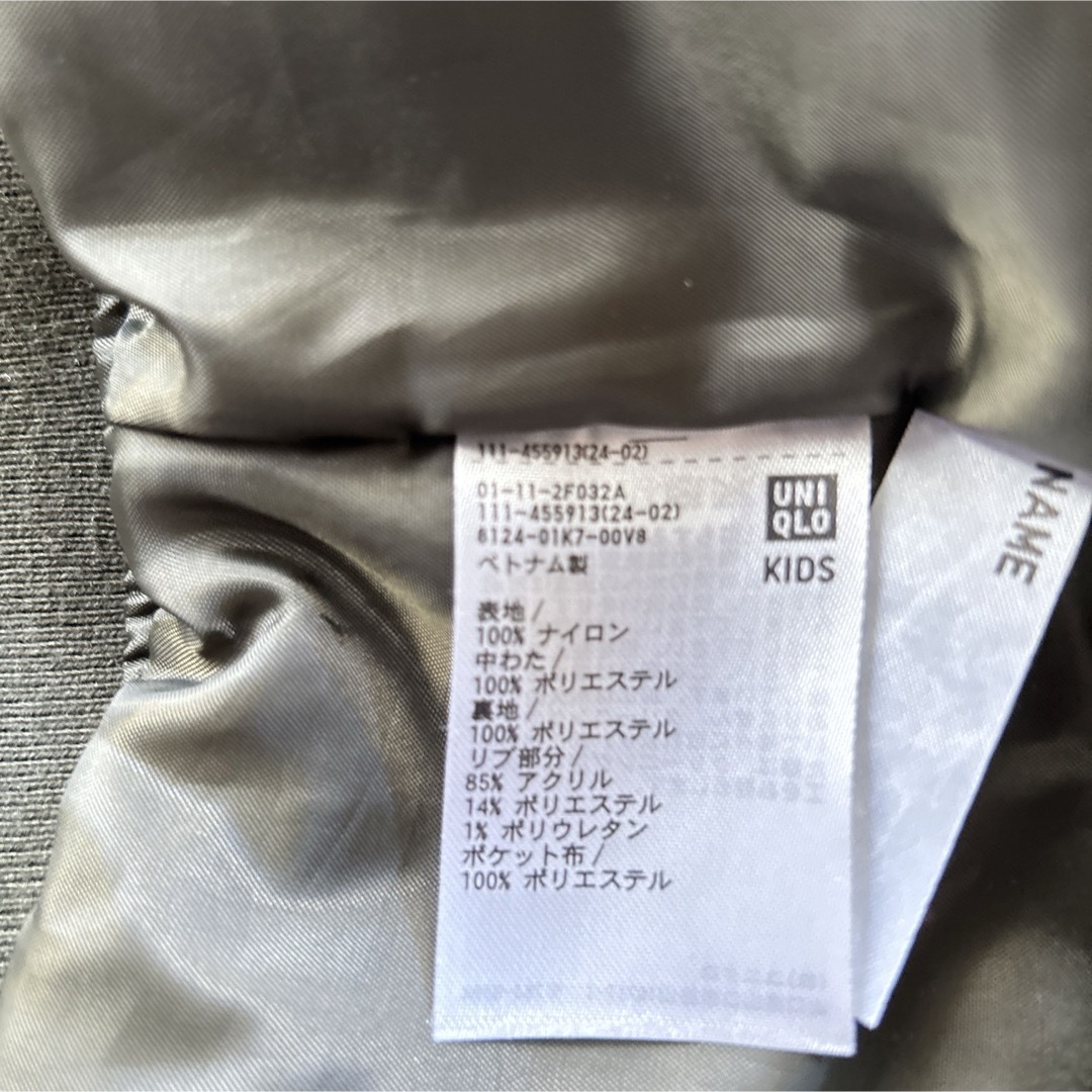 UNIQLO(ユニクロ)の120 MA-1 カーキグリーン　UNIQLO ユニクロ キッズ/ベビー/マタニティのキッズ服男の子用(90cm~)(ジャケット/上着)の商品写真