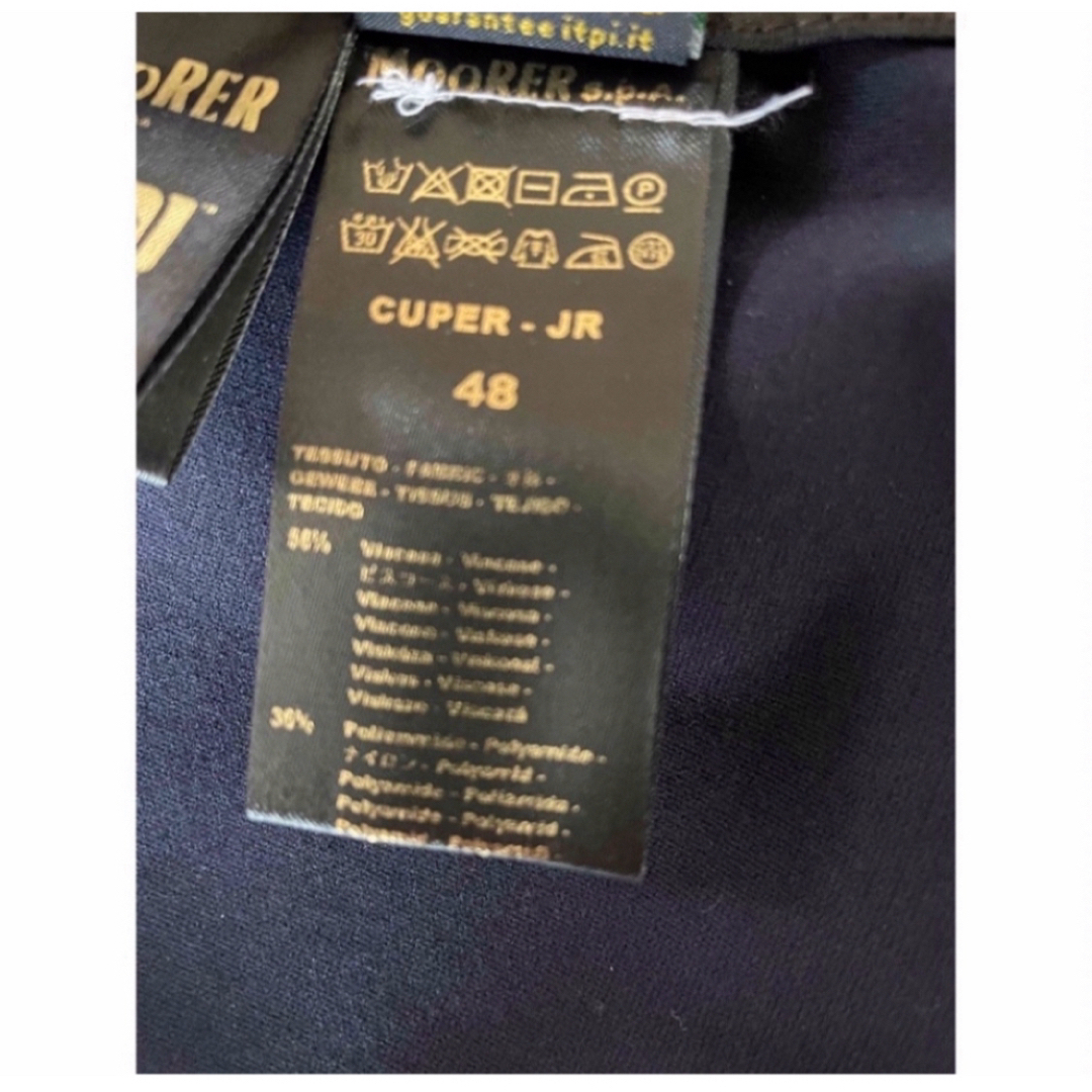 MooRER - 【未使用】MOORER ムーレー CUPER-JR ジャージー MooRER - 【未使用】MOORER ムーレー CUPER-JR ジャージー