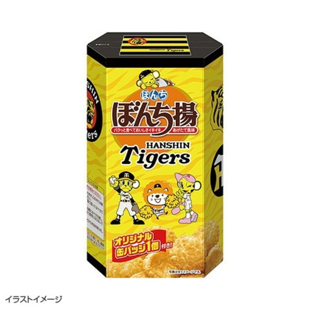 阪神タイガース　シークレット缶バッジ　伊藤雅司選手 スポーツ/アウトドアの野球(記念品/関連グッズ)の商品写真