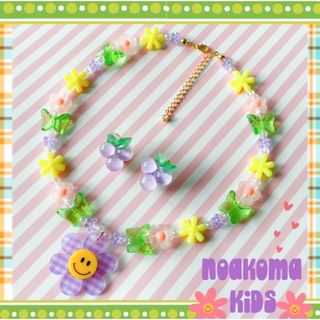 noakoma＊Smile flower - purple キッズアクセサリー(ファッション雑貨)