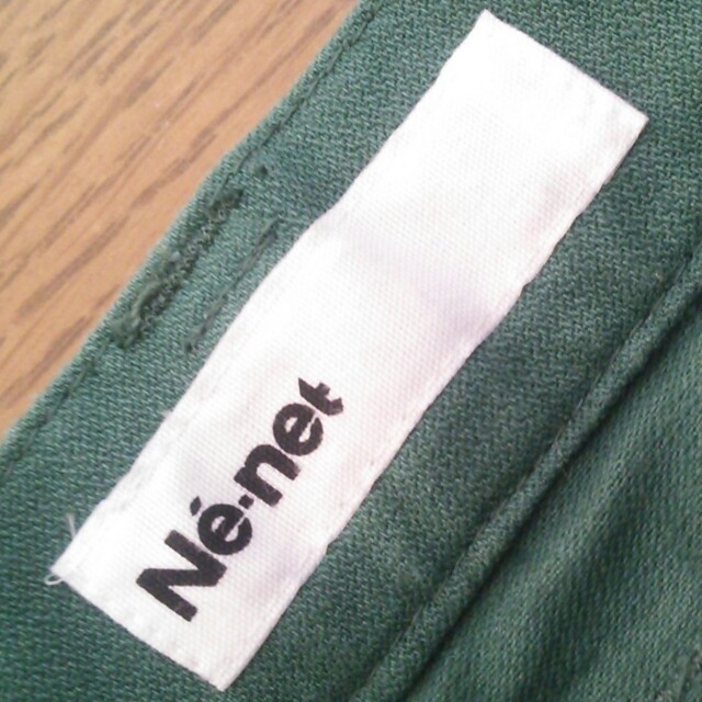 Ne-net(ネネット)のきょん様専用 レディースのパンツ(サルエルパンツ)の商品写真