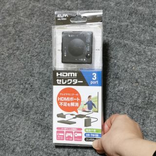 ELPA HDMIセレクター ASL-HD301(PC周辺機器)