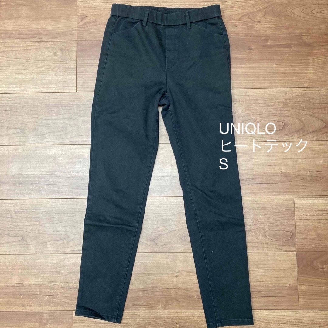 ★UNIQLO ヒートテック ストレッチパンツ 黒 S | フリマアプリ ラクマ