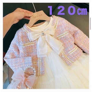 ジャケット　ドレス　120㎝　女の子　ピンク　セットアップ　フォーマル　ドレス(ジャケット/上着)