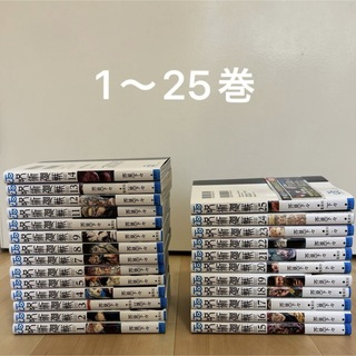 ワンピース 1-92巻セットの通販 by ブックマート板橋本町店's shop｜ラクマ