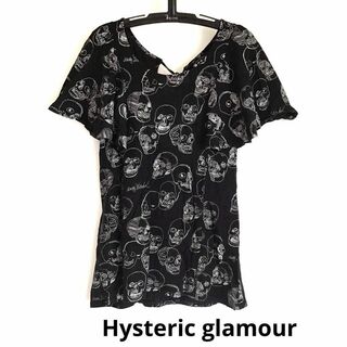 ヒステリックグラマー(HYSTERIC GLAMOUR)の激レア◆Hysteric glamour × Andy Warhol ワンピース(ミニワンピース)