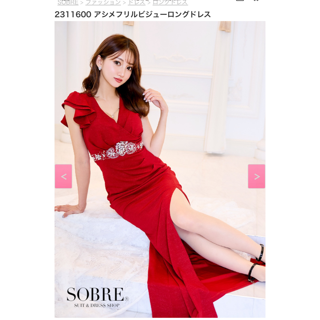 SOBRE(ソブレ)のSOBRE キャバドレス 新品未使用 タグ付き レディースのフォーマル/ドレス(ナイトドレス)の商品写真