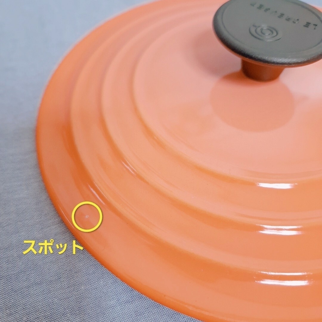 LE CREUSET(ルクルーゼ)のルクルーゼ　ココットロンド　ピーチピンク　18 鍋 インテリア/住まい/日用品のキッチン/食器(鍋/フライパン)の商品写真