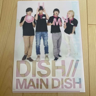 DISH// ファイル(ミュージシャン)