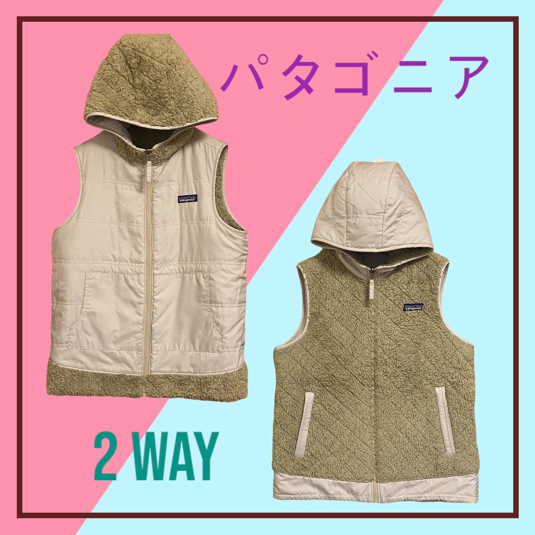 patagonia(パタゴニア)の★Patagonia★ パタゴニア　2WAY フーディ　ベスト　リバーシブル レディースのトップス(ベスト/ジレ)の商品写真