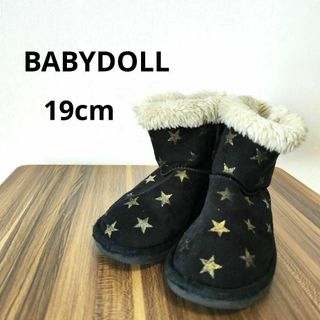 BABYDOLL - 【BABYDOLL】ベビードール(19cm) ムートンブーツ　キッズ