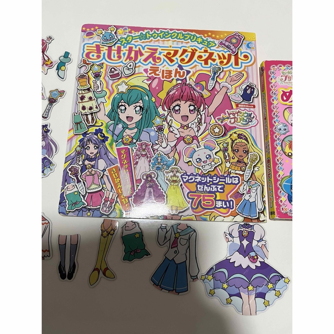 講談社(コウダンシャ)のめくってへんしん　プリキュア　マグネット キッズ/ベビー/マタニティのおもちゃ(知育玩具)の商品写真