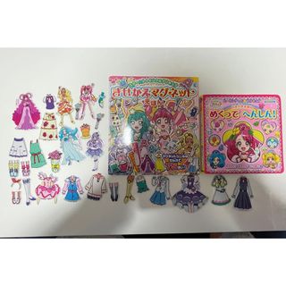 コウダンシャ(講談社)のめくってへんしん　プリキュア　マグネット(知育玩具)