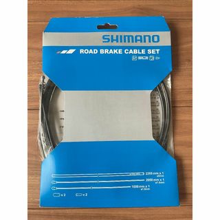 シマノ(SHIMANO)のシマノ ROAD BRAKE CABLE / SHIFT CABLE 新品未使用(パーツ)