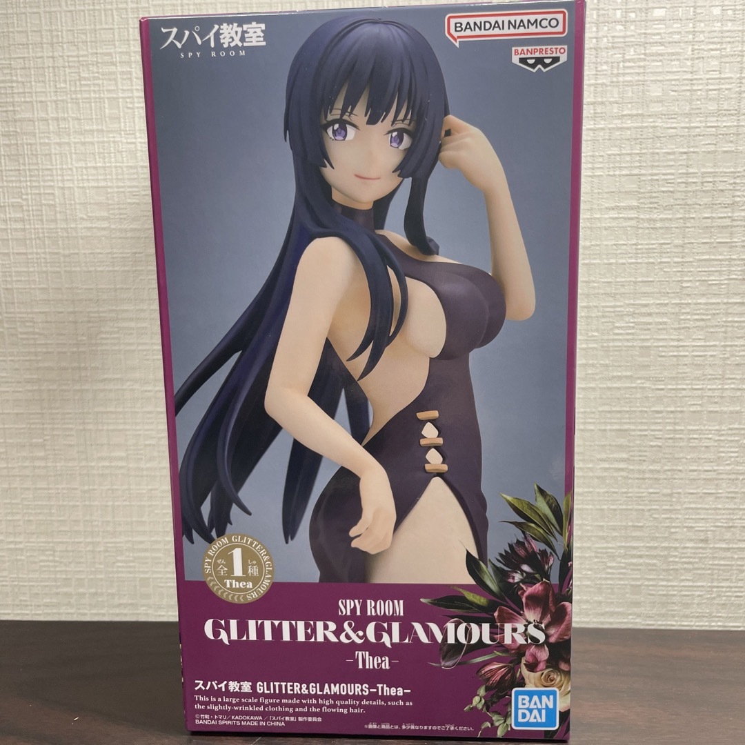 BANPRESTO(バンプレスト)の【YamaShin様専用】スパイ教室 フィギュア ティア エンタメ/ホビーのフィギュア(アニメ/ゲーム)の商品写真