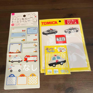 タカラトミー(Takara Tomy)の働く車ワッペンセット(各種パーツ)