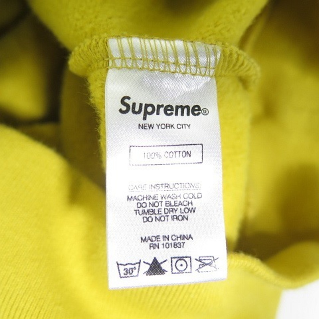 Supreme(シュプリーム)のSUPREME Spread Logo Hooded Sweatshirt S メンズのトップス(パーカー)の商品写真