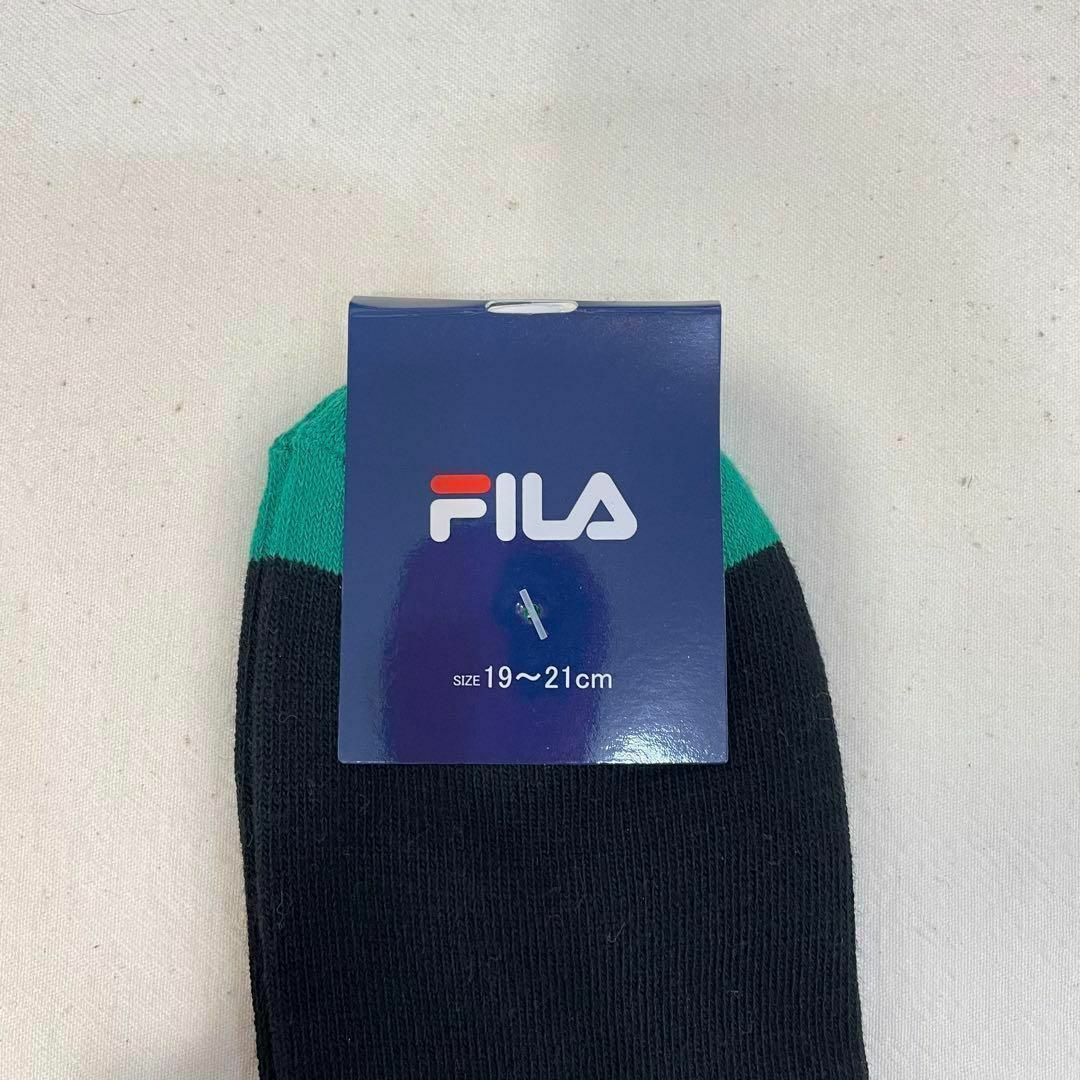 FILA(フィラ)の【新品未使用】FILA フィラ ショート丈 ソックス 5足セット 19〜21㎝① キッズ/ベビー/マタニティのこども用ファッション小物(靴下/タイツ)の商品写真