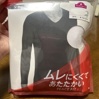 メンズ　Vネック9分袖　Lサイズ(Tシャツ/カットソー(七分/長袖))