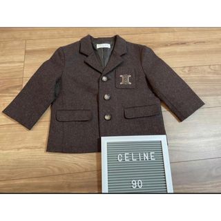 ★美品希少★ CELINE ジャケット フォーマル 90CELINE