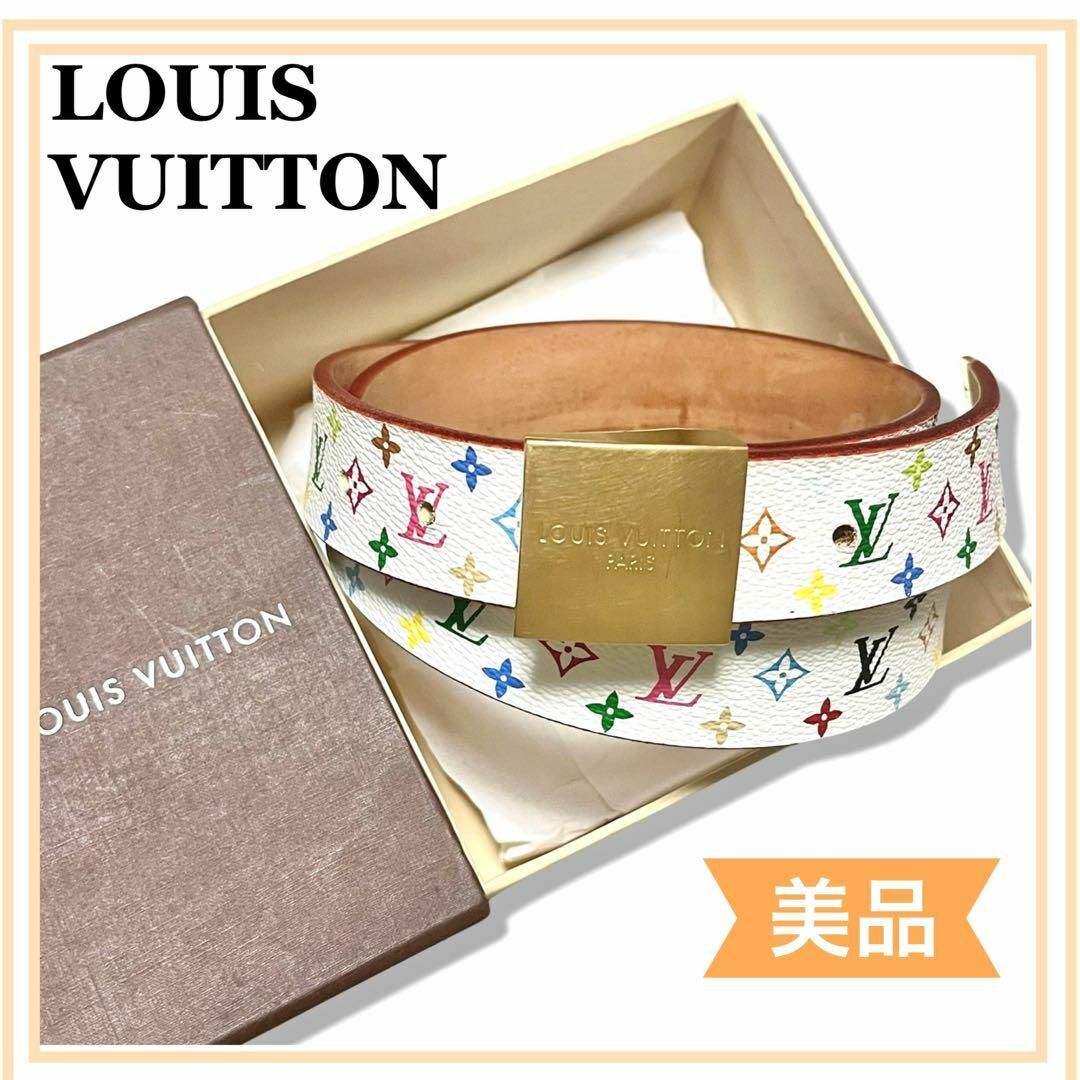 LOUIS VUITTON(ルイヴィトン)のラスト一点　ルイヴィトン　モノグラム　サンチュール キャレ ベルト　送料無料 レディースのファッション小物(ベルト)の商品写真