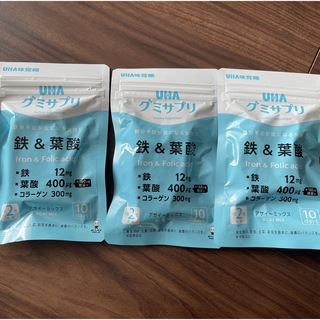 グミサプリ　鉄&葉酸　1袋10日分×3袋(ビタミン)
