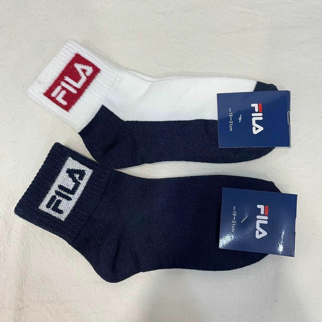 FILA(フィラ)の【新品未使用】FILA フィラ ショート丈 ソックス 5足セット 19〜21㎝② キッズ/ベビー/マタニティのこども用ファッション小物(靴下/タイツ)の商品写真