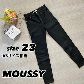 moussy - 【美品】MOUSSY マウジー 黒 ブラック スキニー デニム