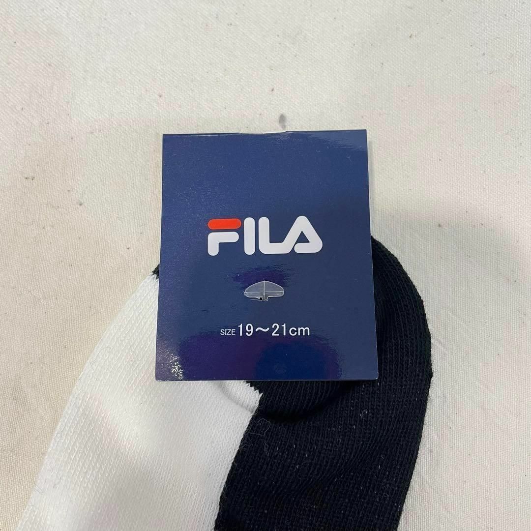 FILA(フィラ)の【新品未使用】FILA フィラ ショート丈 ソックス 5足セット 19〜21㎝③ キッズ/ベビー/マタニティのこども用ファッション小物(靴下/タイツ)の商品写真