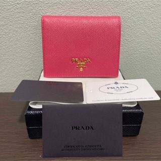 プラダ(PRADA)のプラダ　二つ折り財布　サフィアーノ　極美品(財布)