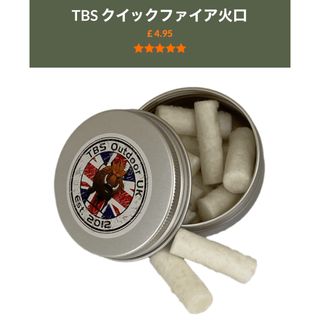 TBS outdoor 火起こし(調理器具)