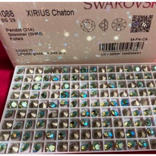 スワロフスキー(SWAROVSKI)の スワロフスキー1088ペリドットシマーSS29✨36個✨(各種パーツ)