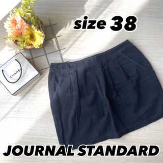 ジャーナルスタンダード(JOURNAL STANDARD)の【美品】JOURNALSTANDARD サイズ38 コーデュロイ タイトスカート(ミニスカート)