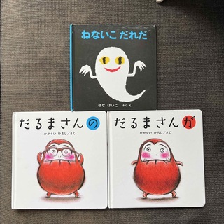 実験対決シリーズ 32冊セット 学習漫画の通販 by さゆ's shop｜ラクマ