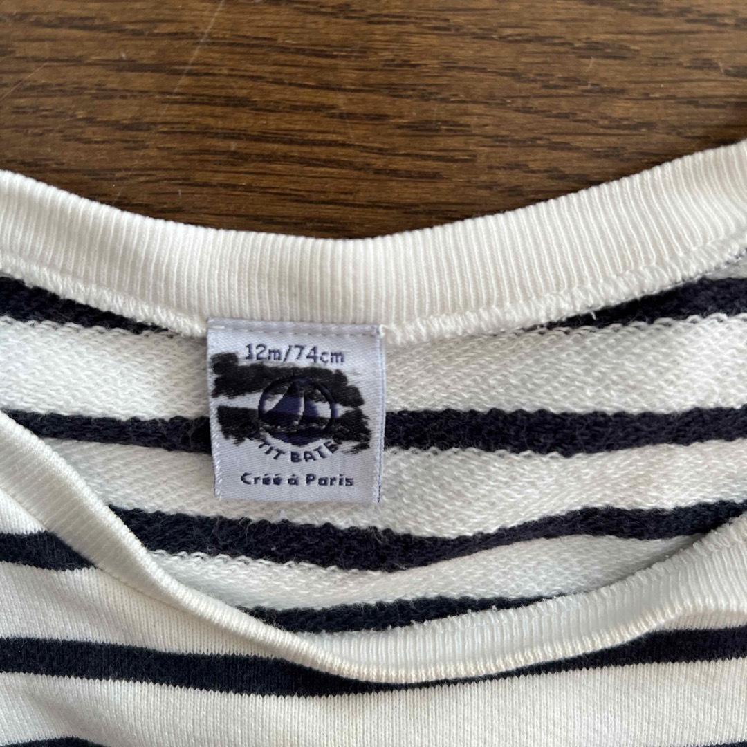 PETIT BATEAU(プチバトー)の70〜75 ベビー　トレーナー キッズ/ベビー/マタニティのベビー服(~85cm)(トレーナー)の商品写真