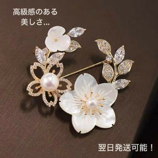 在庫ラスト2点 桜ブローチ アクセサリー パール 花 フォーマル 入学式 卒業式(コサージュ/ブローチ)