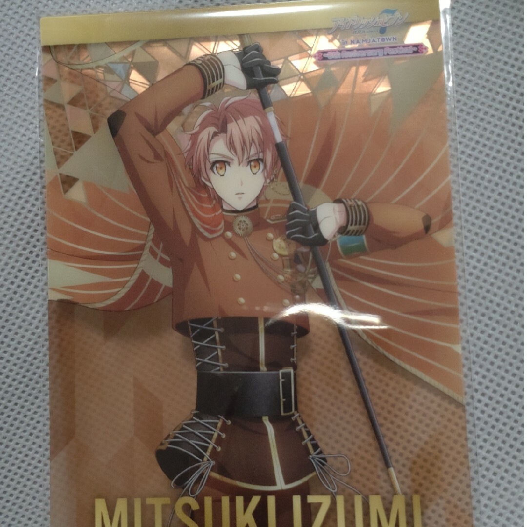 アイドリッシュセブン 和泉三月 ナンジャタウン クリアカード エンタメ/ホビーのアニメグッズ(カード)の商品写真