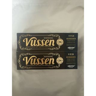 VUSSEN 28 ビューセン ホワイトニング 歯磨き粉 2本SET(歯磨き粉)