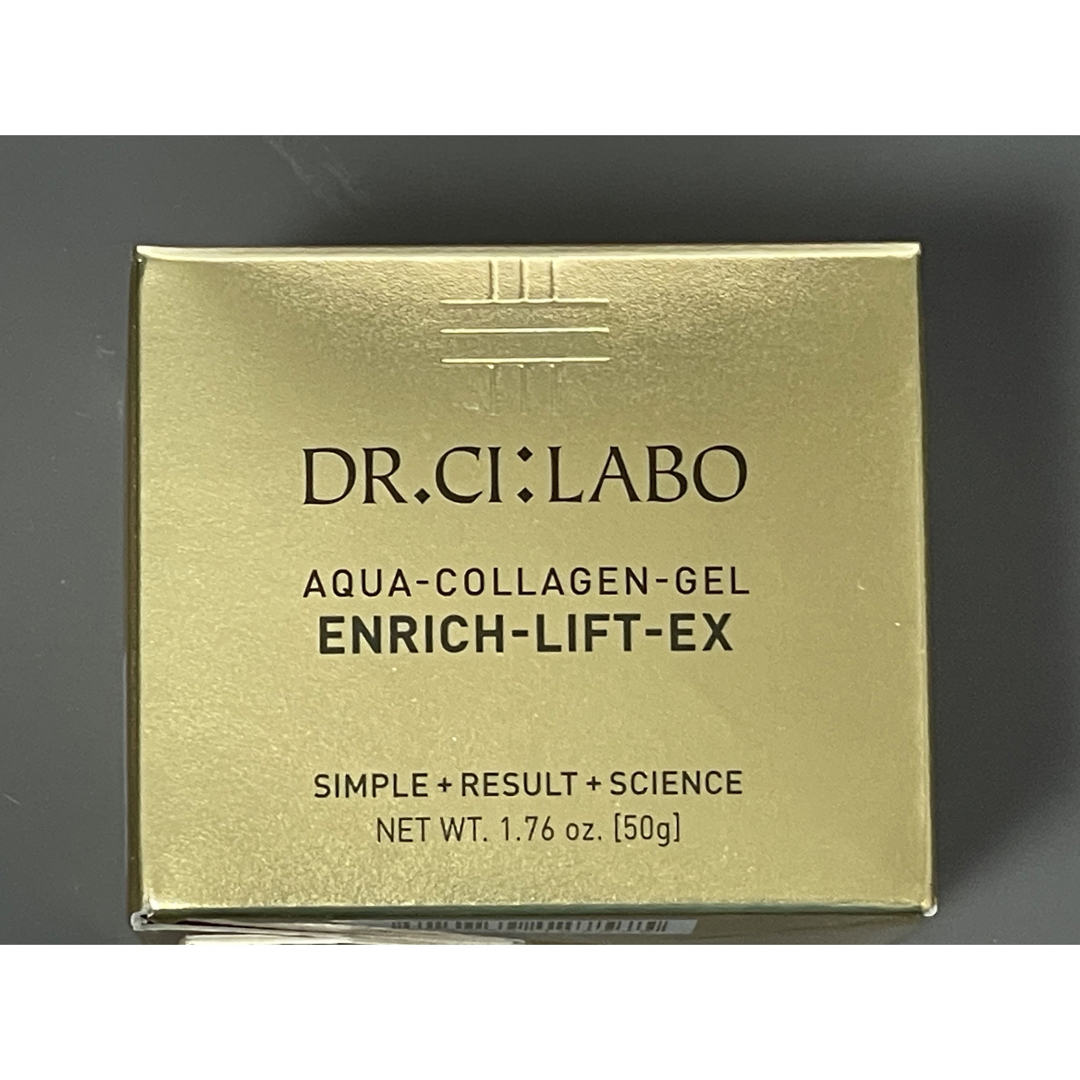 Dr.Ci Labo(ドクターシーラボ)のドクターシーラボ アクアコラーゲンゲル エンリッチリフトLEXR 50g 新品 コスメ/美容のスキンケア/基礎化粧品(オールインワン化粧品)の商品写真