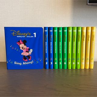 ディズニー(Disney)のディズニー英語システム　シングアロング(その他)