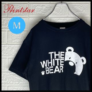 プリントスター(Printstar)のプリントスター　パロディーTシャツ　黒　Mサイズ(Tシャツ/カットソー(半袖/袖なし))