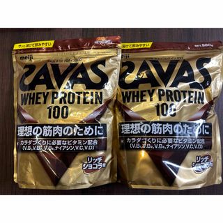 ザバス(SAVAS)のSAVASザバス　ホエイプロテイン100 980g リッチショコラ味2袋セット(プロテイン)