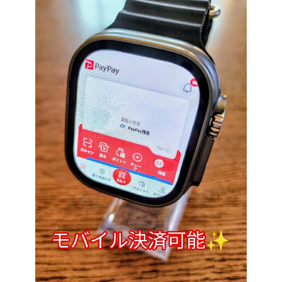新品】HK ULTRA ONE 3G ROM 32GB 4G スマートウォッチの通販 by 新品】HK ULTRA ONE 3G ROM 32GB 4G スマートウォッチの通販 by