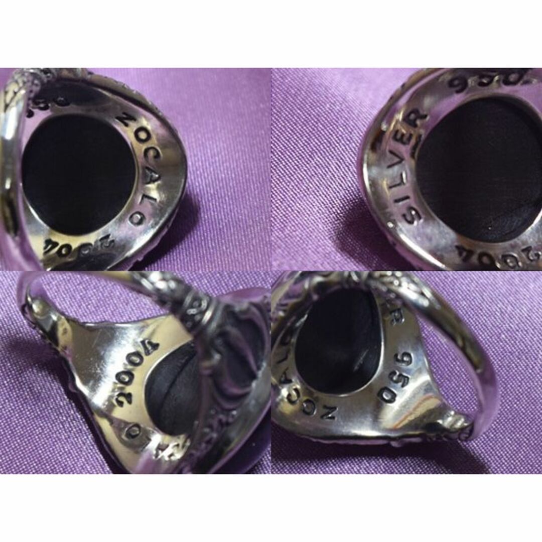 ZOCALO(ソカロ)のZOCALO DORJE STONE RING BLACK STAR 25号 メンズのアクセサリー(リング(指輪))の商品写真