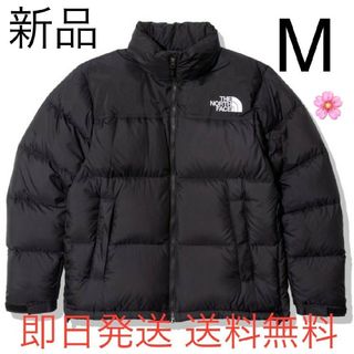 国内正規品 Mサイズ ブラック ヌプシジャケット ノースフェイス 送料無料