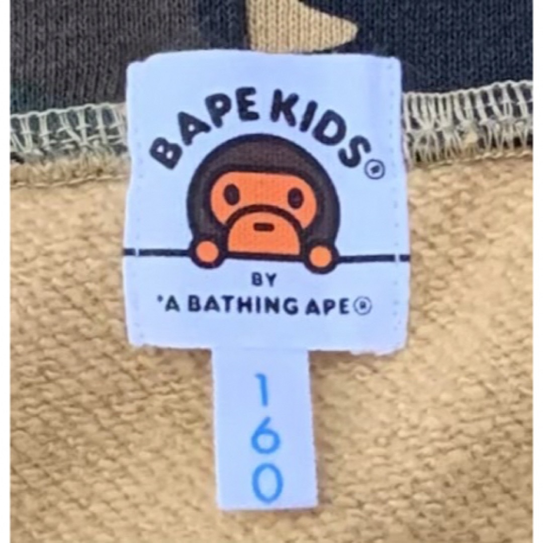 A BATHING APE(アベイシングエイプ)の★激レア★ APE キッズ kids カモ シャークパーカー 160 パーカー キッズ/ベビー/マタニティのキッズ服男の子用(90cm~)(ジャケット/上着)の商品写真