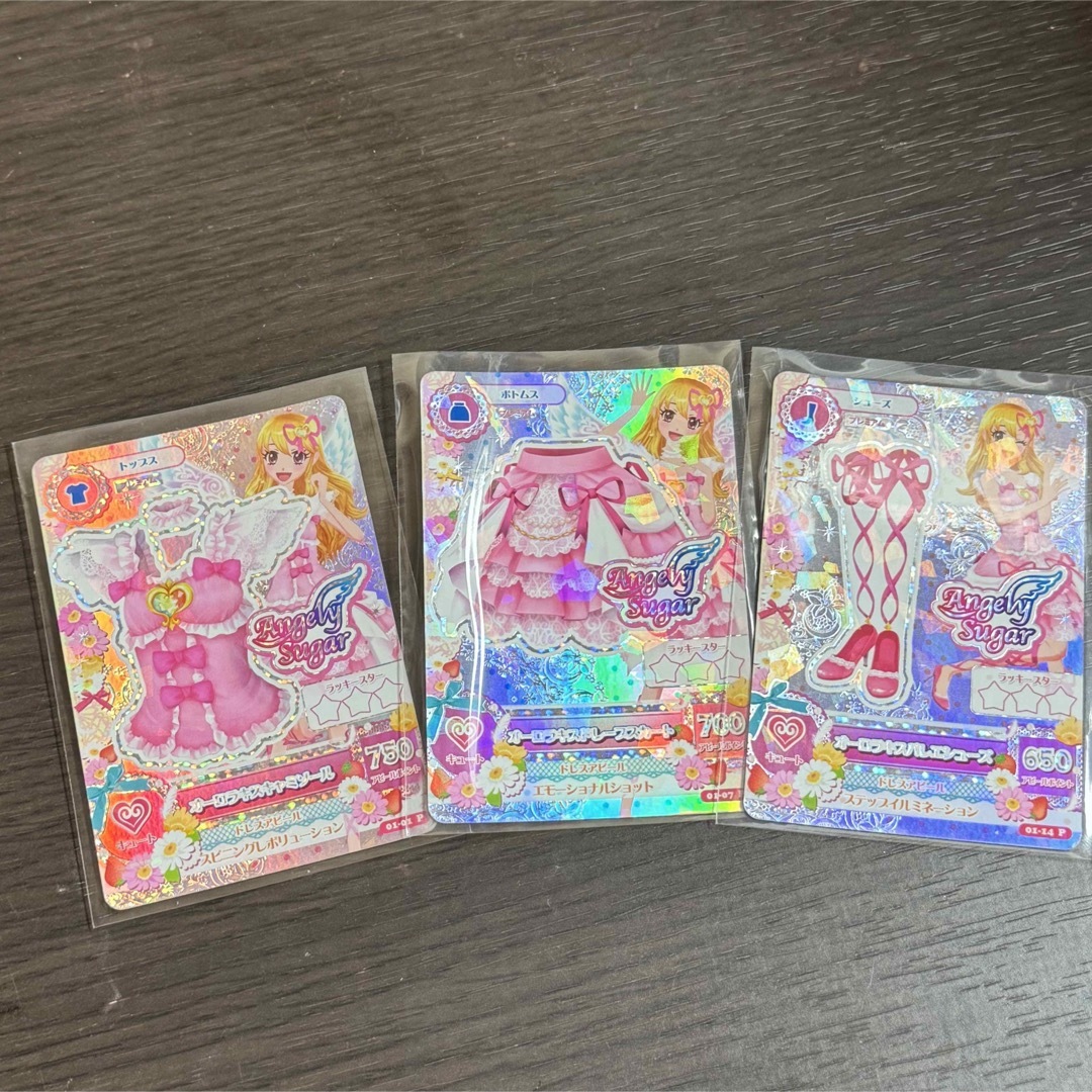 日本初の アイカツ カード オーロラキス ゲームセンター・ゲーム