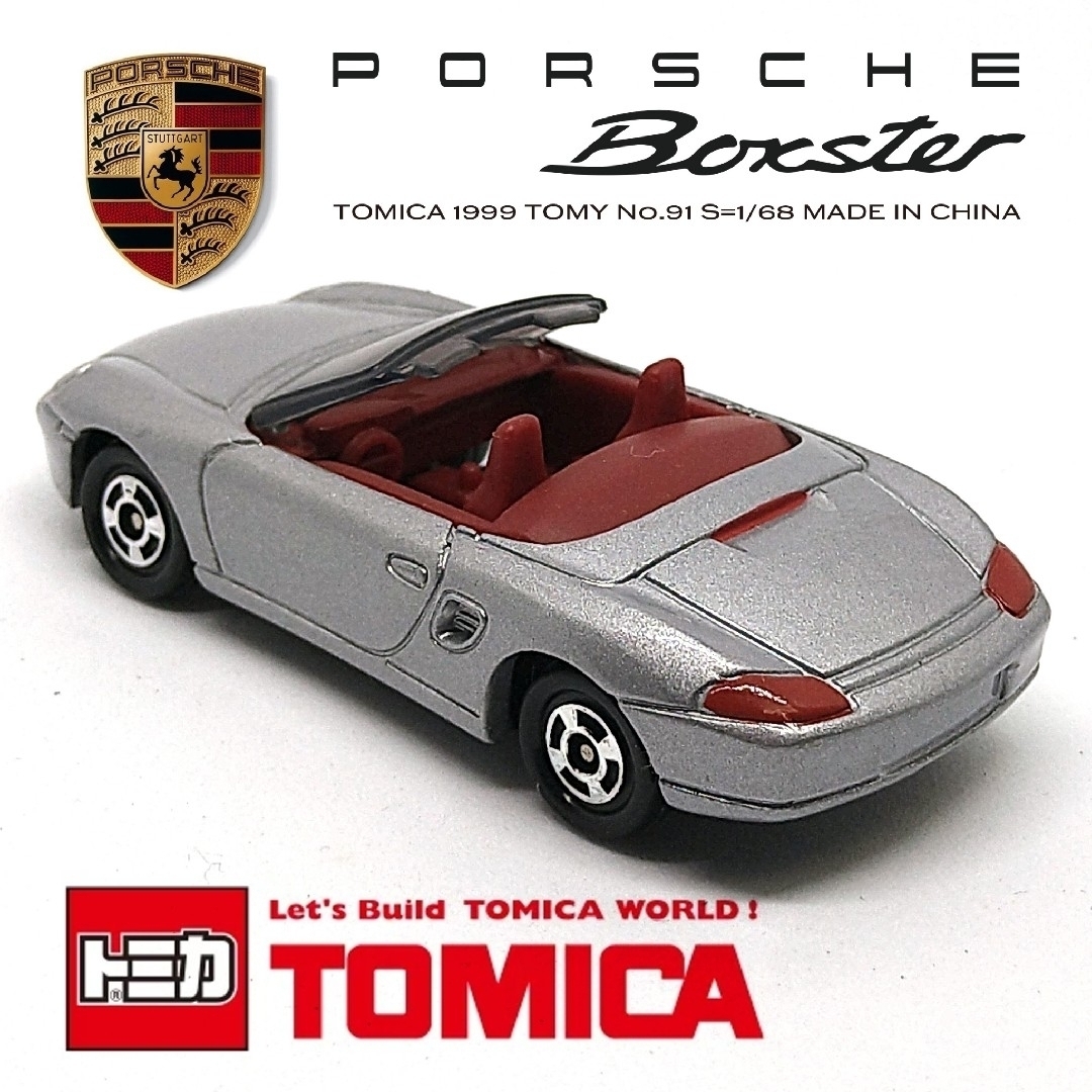 TOMYトミーAFX(ポルシェ956taka-Q) TOMYトミーAFX(ポルシェ956taka-Q)